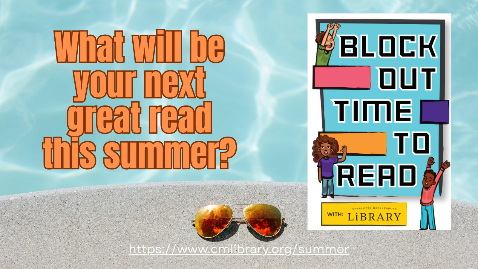  Summer Reading Resources